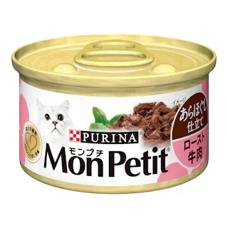 モンプチ あらほぐし仕立て ロースト牛肉