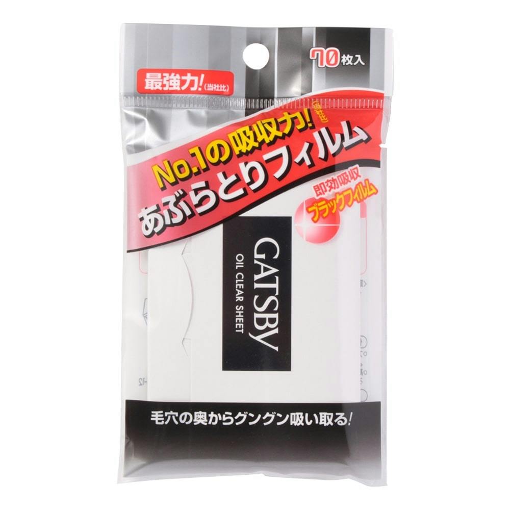 ゴルフマーカー No.70