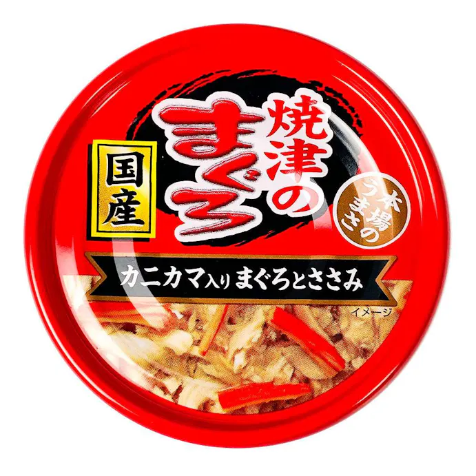 焼津のまぐろ カニカマ入り ７０ｇ ホームセンター通販 カインズ