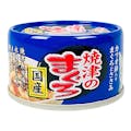 焼津のまぐろ カツオ節入り 70g(販売終了)