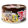 焼津のまぐろ 牛肉入り 70g(販売終了)