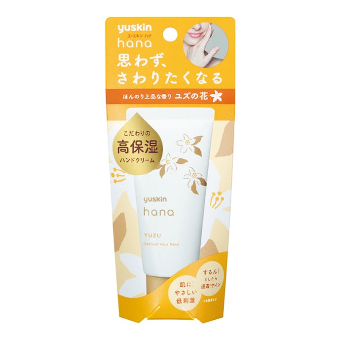 ユースキン製薬 ユースキン ハナ ハンドクリーム ユズ 50g