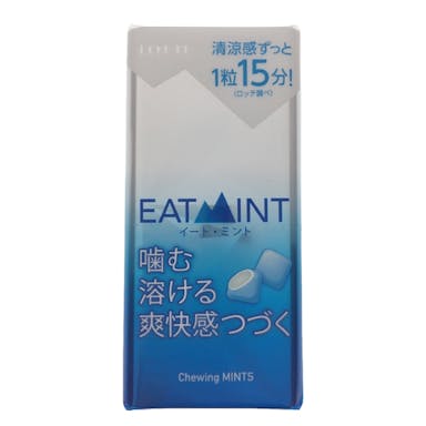 ロッテ EATMINT 18g(販売終了)