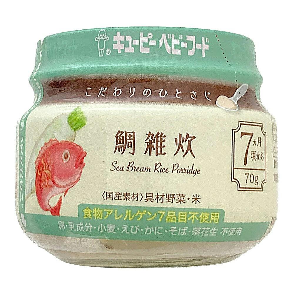 森永 チルミル　800g✕６ 森永 チルミル エコらくパック つめかえ用 800g 粉ミルク 1歳頃