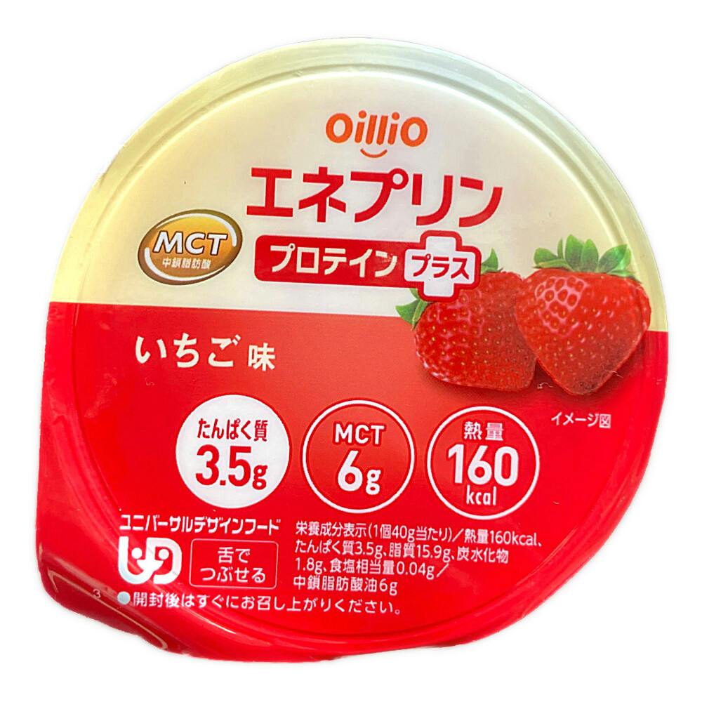 日清オイリオ エネプリン プロテインプラスいちご味 40g | 生活 ...