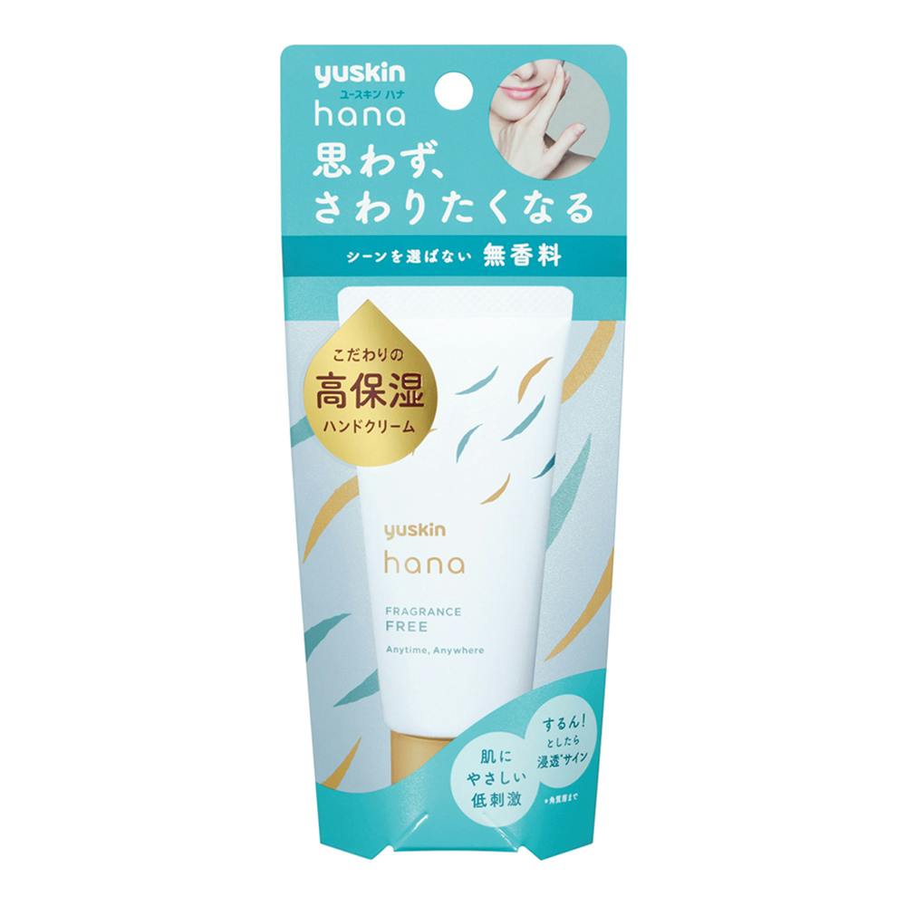 ユースキン製薬 ユースキン ハナ ハンドクリーム 無香料 50g | ボディ