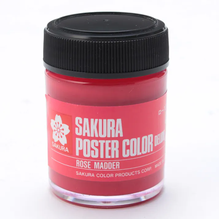 サクラ ポスターカラー 45ml ローズマダー