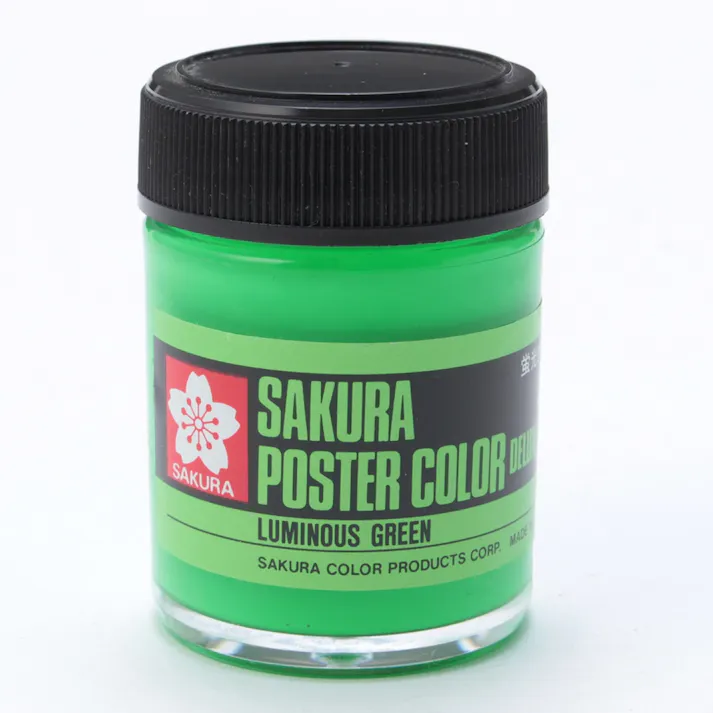 サクラクレパス ポスターカラ-45ml 蛍光グリーン