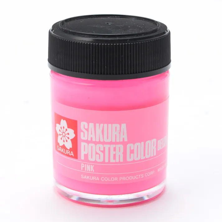 サクラ ポスターカラー 45ml ピンク