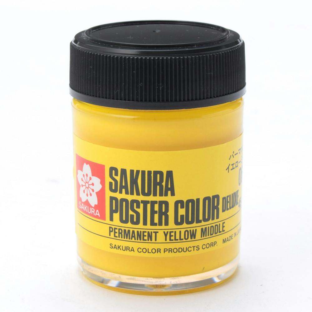 サクラクレパス ポスターカラー 45ml パーマネントイエロミドル