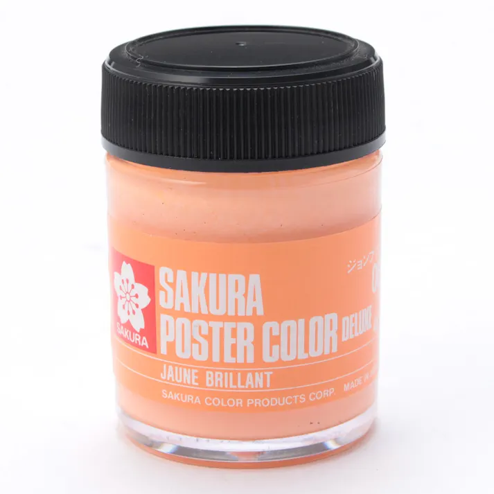 サクラ ポスターカラー 45ml ジョンブリアン