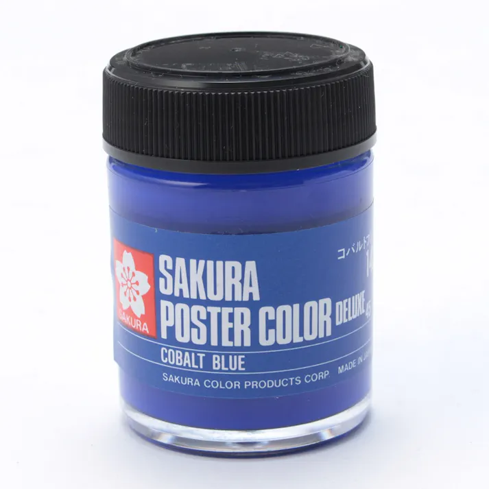 サクラ ポスターカラー 45ml コバルトブルー
