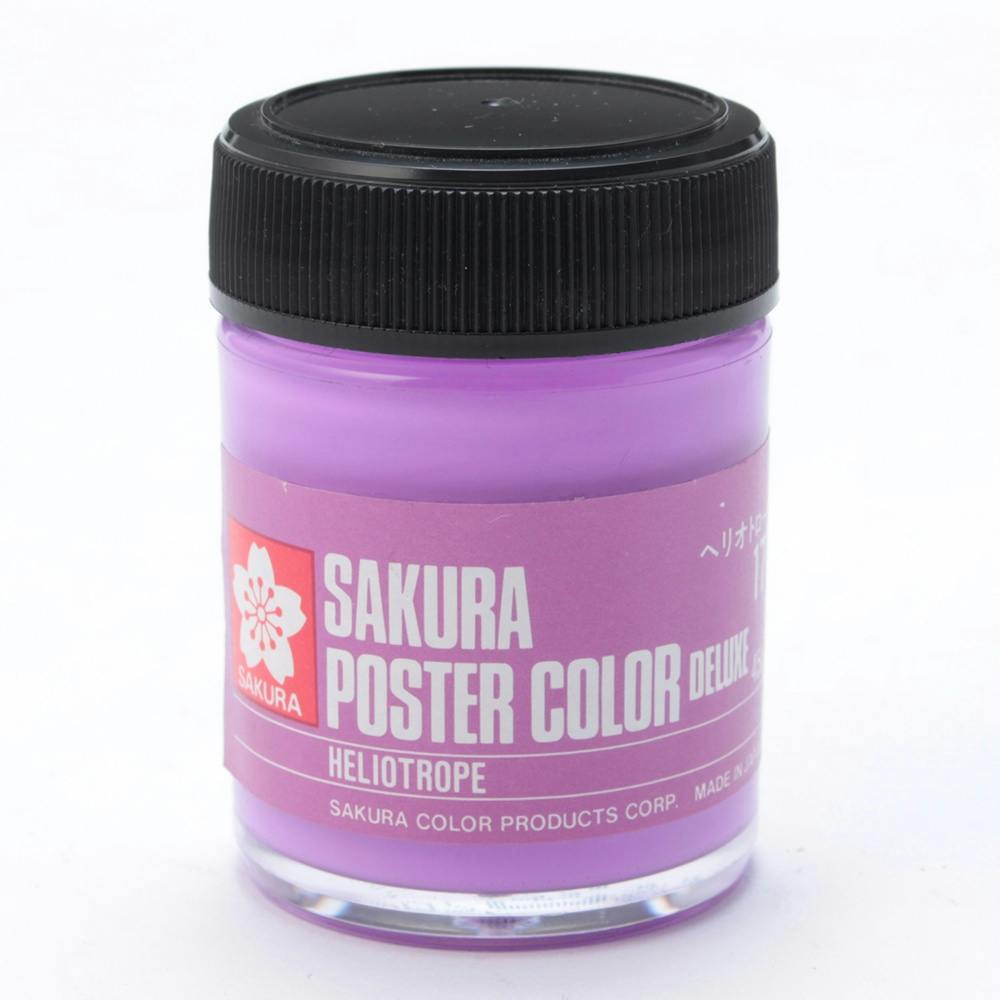 サクラ ポスターカラー 45ml ヘリオトロープ