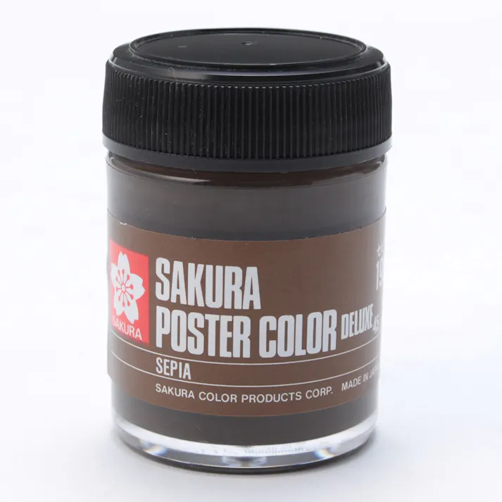 サクラ ポスターカラー 45ml セピア