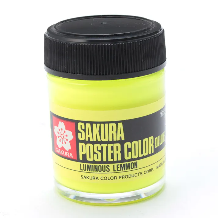 サクラ ポスターカラー 45ml 蛍光レモン