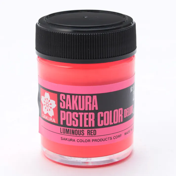 サクラ ポスターカラー 45ml 蛍光レッド