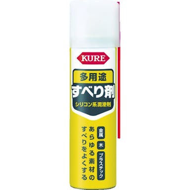 KURE 呉工業 多用途すべり剤 No1107 70ml