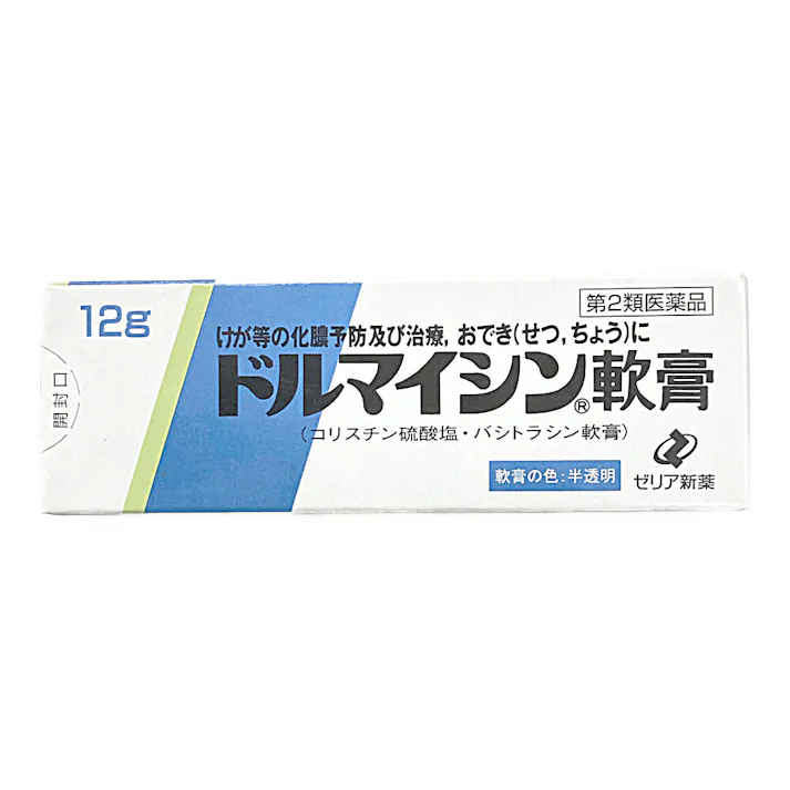 【店舗限定】第2類医薬品 ドルマイシン軟膏 12g