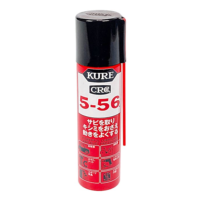 KURE 5-56 70ml