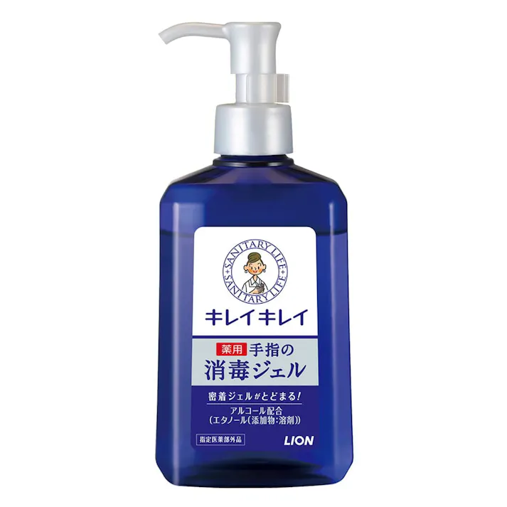ライオン キレイキレイ 薬用手指の消毒ジェル 本体 230ml(販売終了)