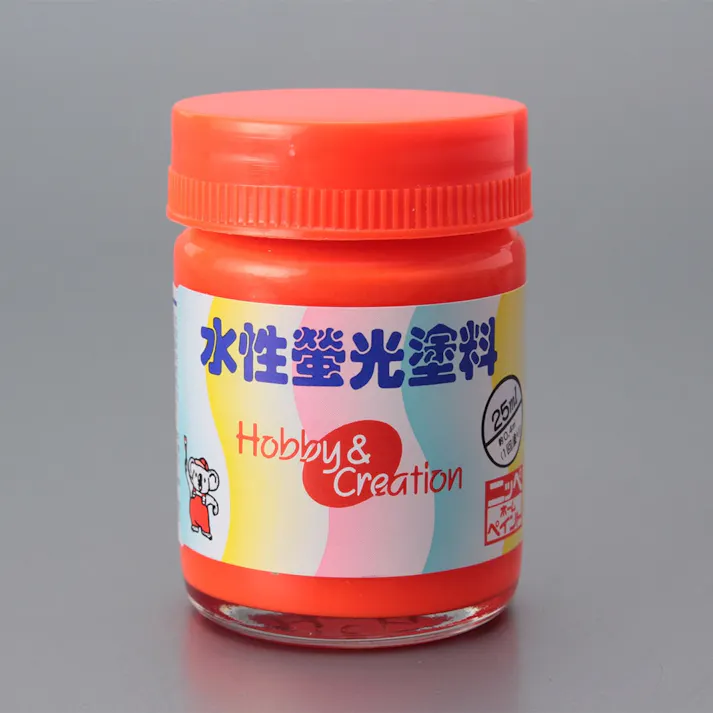 水性蛍光塗料 スカーレット 25ml