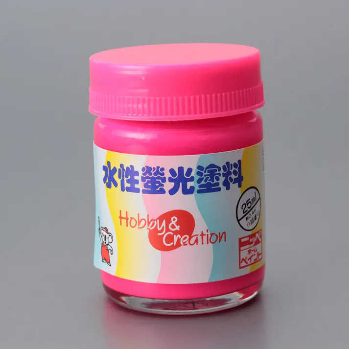水性蛍光塗料 ピンク 25ml