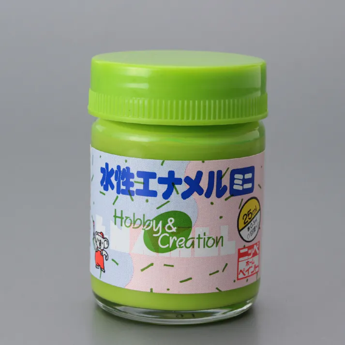 水性エナメル ミニ パロットグリーン 25ml