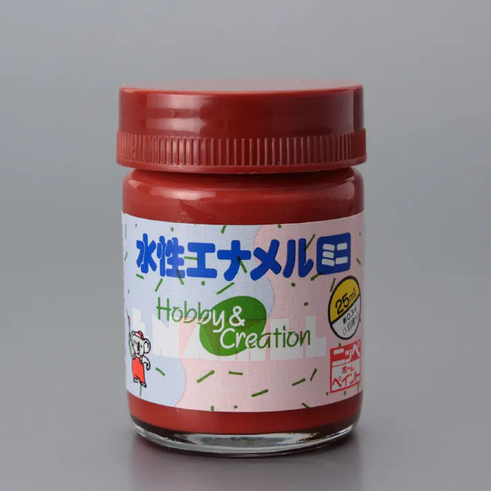 水性エナメル ミニ 茶色 25ml