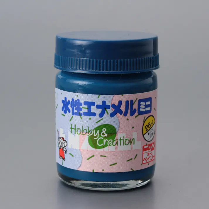水性エナメル ミニ ネービーブルー 25ml