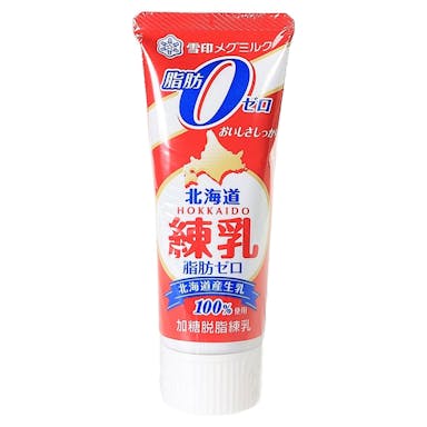 雪印メグミルク 北海道練乳 脂肪ゼロ 130g(販売終了)