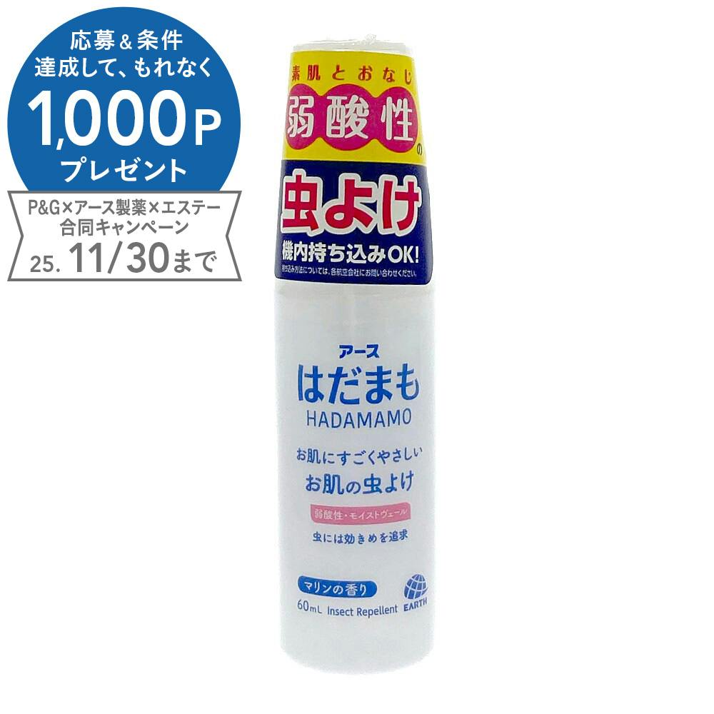 は様　kill-26cm 新品 LEDライトつき防犯ブザー | その他防犯グッズ・防犯用品 通販