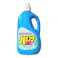 ハミング 特大 2500ml