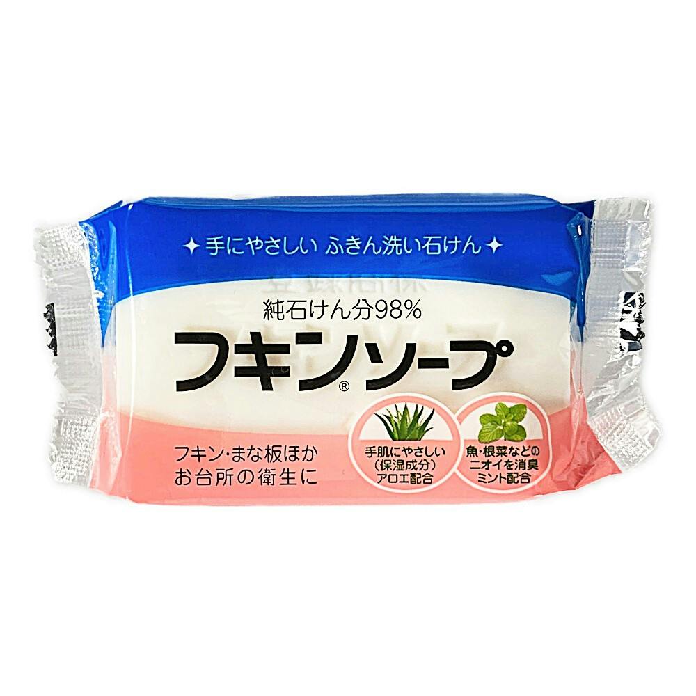 余市 ふきん石鹸販売 販売