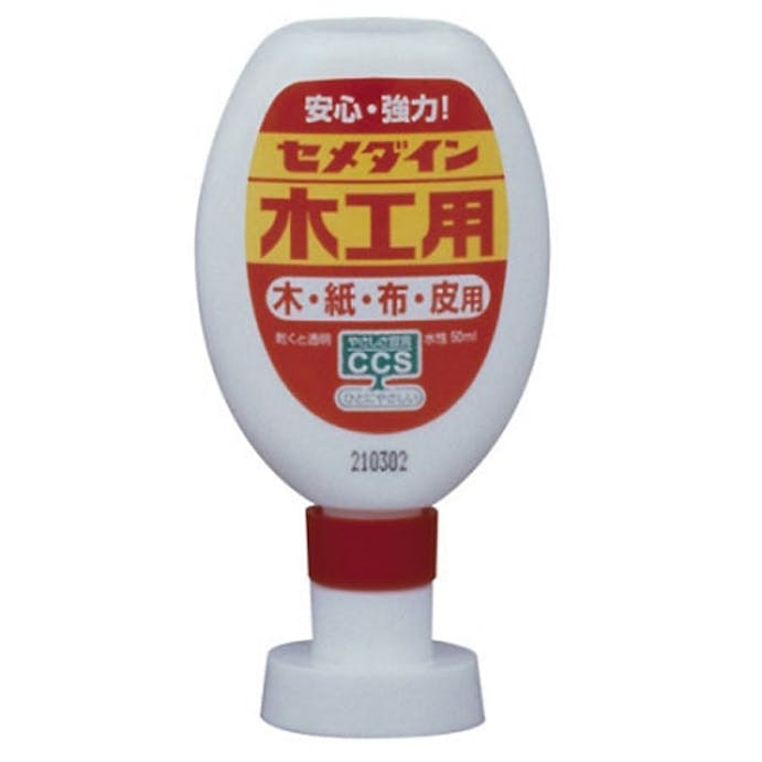 セメダイン 木工用 50ml