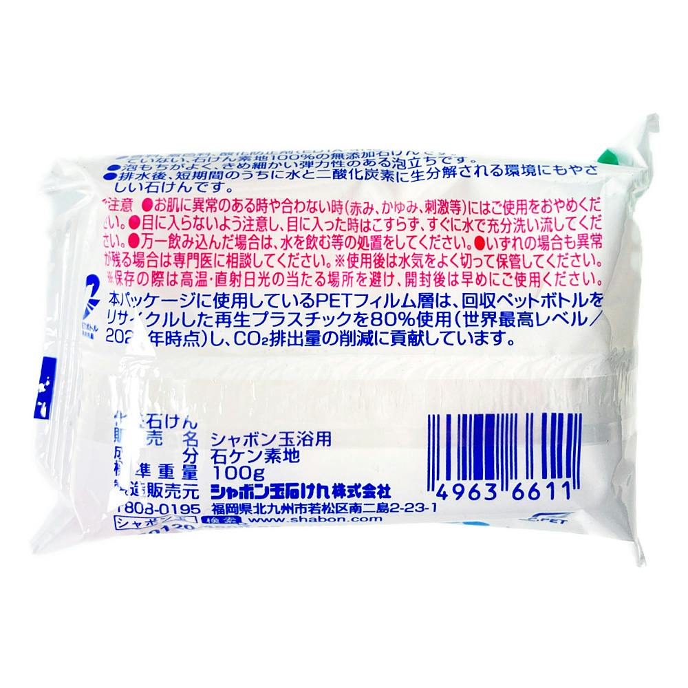 TRUSCO(トラスコ) まとめ買い 保護服(1層タイプ)Lサイズ(50着入)目付60g TSB-60L-50P - 4