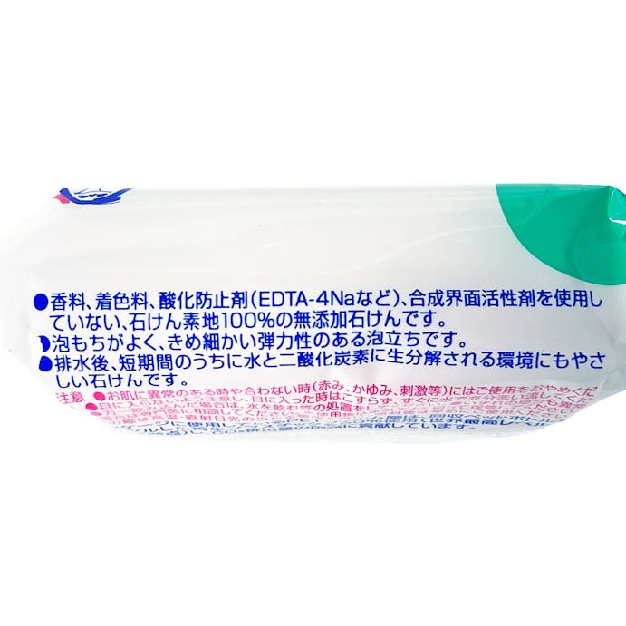 シャボン玉　浴用石鹸　　１００ｇ