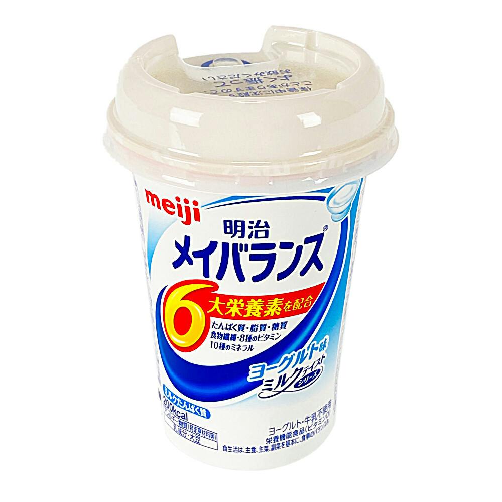 明治 メイバランスMiniカップ ヨーグルト味 125ml | 生活サポート用品