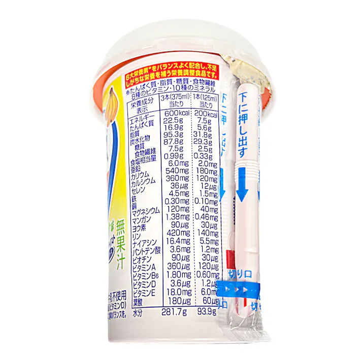 明治 メイバランスMiniカップ バナナ味 125ml