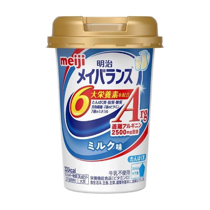 明治 メイバランスArg Miniカップ ミルク味 125ml