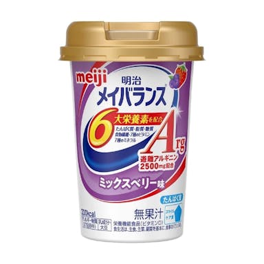 明治 メイバランスArg Miniカップ ミックスベリー味 125ml