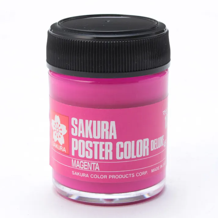サクラ ポスターカラー 45ml マゼンタ