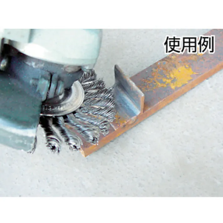 【CAINZ-DASH】バーテック ノット型(ヒネリ)Nホイルブラシ VSB-432 3073100【別送品】