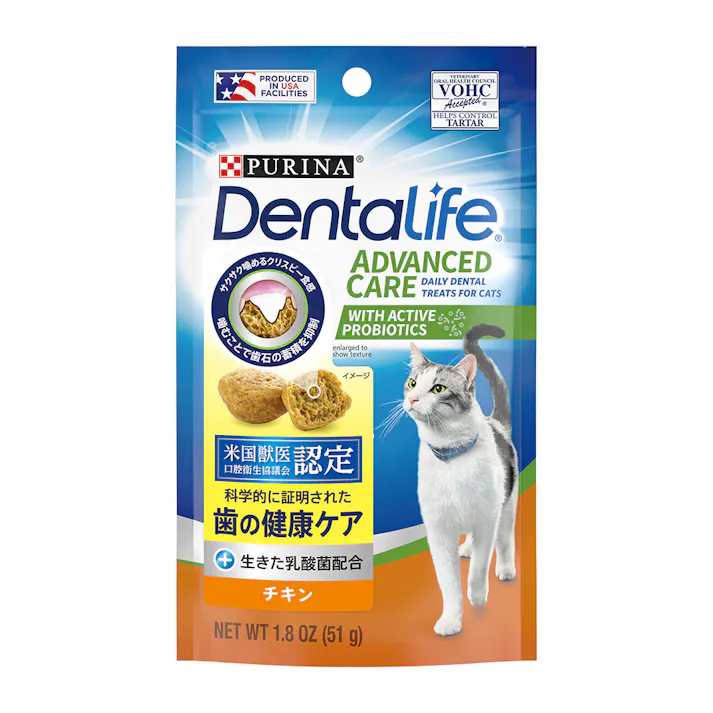 デンタライフ チキン 51g