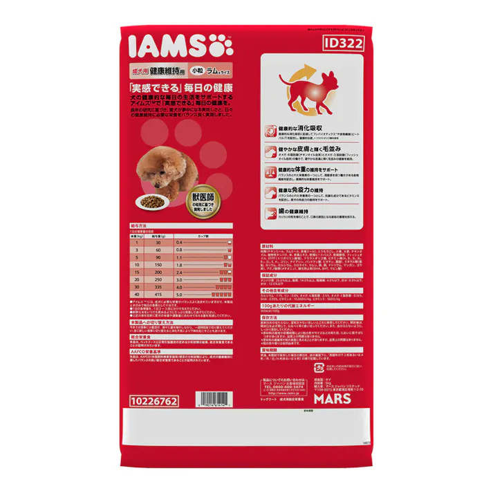 アイムス 成犬用 健康維持用 ラム&ライス 小粒 5kg ID322