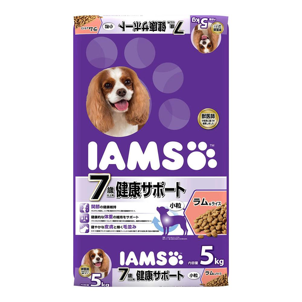 アイムス 7歳以上用 健康サポート ラム＆ライス 小粒 5kg ID332 ペット用品（犬） ホームセンター通販【カインズ】