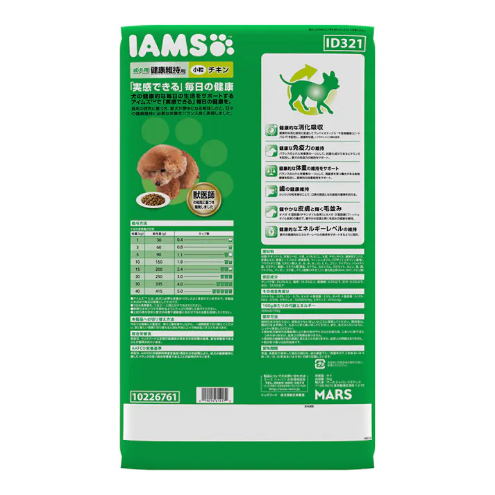 アイムス 成犬用 健康維持用 チキン 小粒 5kg ID321