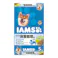アイムス 成犬用 体重管理用 チキン 小粒 5kg ID324