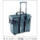 【CAINZ-DASH】PELICAN PRODUCTS社 ミディアムケース 1440 黒(フォームなし) 500×305×457 1440-001-110【別送品】