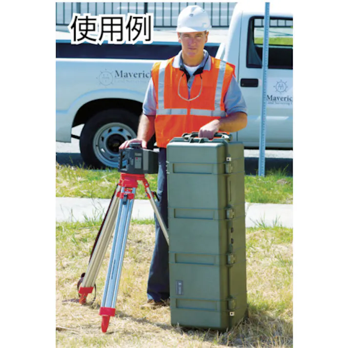 【CAINZ-DASH】PELICAN PRODUCTS社 ロングケース キャスター付 1740 OD(フォームなし) 1121×409×355 1740-001-130【別送品】