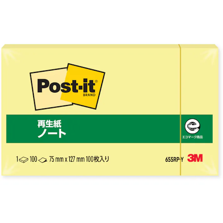 【CAINZ-DASH】スリーエム ジャパン文具・オフィス事業部 ふせん ポスト・イット ノート 75×127mm 100枚入り イエロー 655RP-Y【別送品】